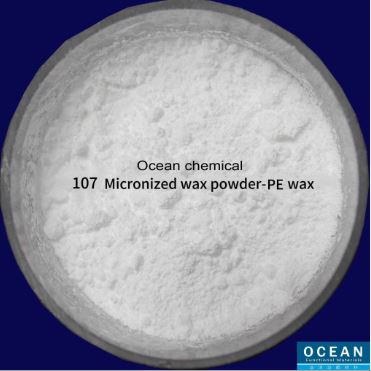 PE-107 Micronized PE wax powder